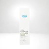 Atomy 애터미 이브닝케어 필오프마스크 (120ml) 모공 피부결 정리 Atomy Evening