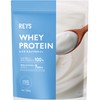 Reys Whey Protein, Supervised by Mimi Yamasawa, 2.2 lbs (1