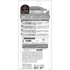 Heroine Make Kiss Me Heroine Make Gel Eyeliner 01 Jet Black