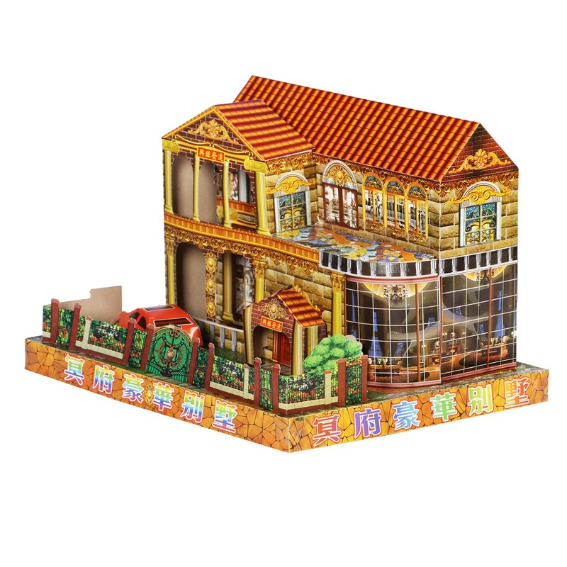 Ancestor Money - Joss Paper Small Garden Villa Papercraft, Sacrificial