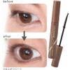  Cezanne Durable Curl Mascara 02 Brown 5.0g Smudge-resistant Long