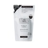 BOTANIST Botanical Shampoo (refill pouch) 440ml