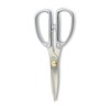 Multi-purpose Kitchen Shears Scissors, Heavy Weight Heavy Duty, Stainless Steel,