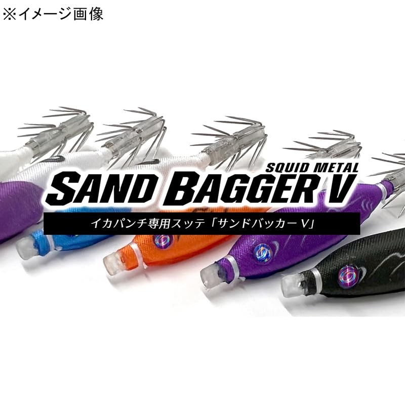 Crazy Ocean Sandbacker V SBV-7 Crazy Ocean 10 Purple/BG 0.08