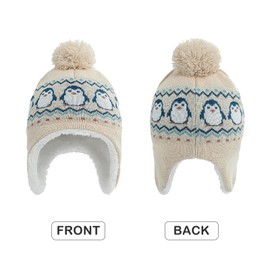 MASOCIO Baby Hat Mittens Set Winter Boys Girls Toddler Kids Bobble Beanie with Ear Flaps Pom Pom Gloves Thermal Knitted Wooly 9 Warm Fleece 1 Year Caps Age 6-12 Months Beige