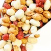 NY SPICE SHOP Candy Honey and Milk Medley Mix –