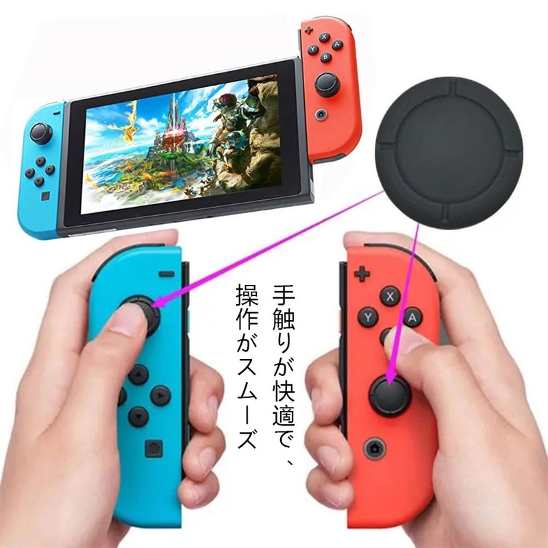 YJRUNFU Switch Stick Cover Switch Button Cover Compatible with Switch&SwitchLite