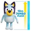 Bluey Bluey 18" Stuffed Animal - Playtime & Naptime Companion