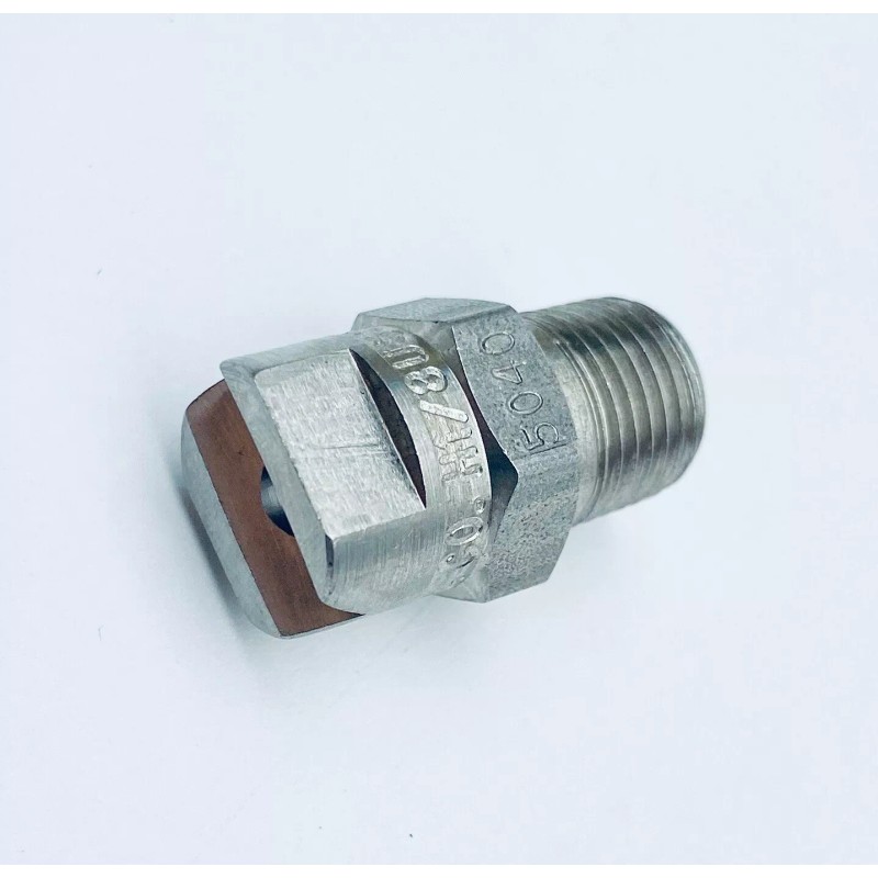 SPRAYING SYSTEMS 1/8" MALE SS VEEJET SPRAY TIP 5040VVSS2 (