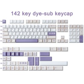 Tsungup PBT Keycaps, 142 Keys Cherry Profile Keycap Dye Sublimation Taro Crisp Customized Keycaps for ANSI Layout Cherry MX Switches Mechanical Keyboards