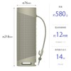Sony SRS-XB23 C Wireless Portable Speaker, Waterproof, Dustproof, Rustproof, Bluetooth,