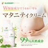 Allobaby Foam Body Mark Cream, Big Size, 13.5 fl oz