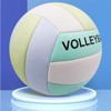 Professional Volleyball - Indoor Outdoor Beach Training Ball,PU Leather Soft