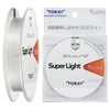 Toray S75P Soltline Super Light Fluoro, 3lb, No. 0.8