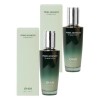 Ohui O HUI Women's Cosmetics Prime Advancer De-Aging Emulsion 130ml