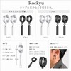 Rockyu Men's Silver Stainless Steel Hoop Earrings with Dangle Bar