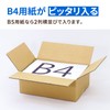 Earth Cardboard, Cardboard, 80 Size, 40 Pieces, 14.6 x 10.2