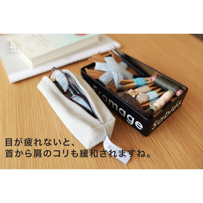 [EYEWEAR AIR] アイウェアエア 老眼鏡 おしゃれ レディース メンズ ブルーライトカット 35% ボストン