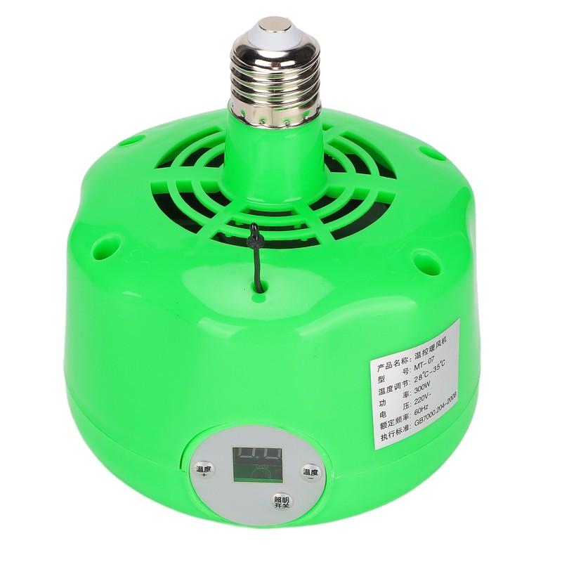E27 Cultivation Heating Lamp 300W Chicken Coop Heat Lighting Tool