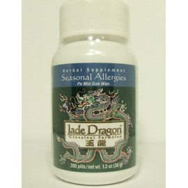Seasonal Allergies, 200 Pills, Pe Min Gan Wan, Teapills