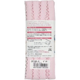Captain Picot (pico) hutidori Knit Tape Width 11 mm X Length 2 m Col. 5 Pink X Pink CP195