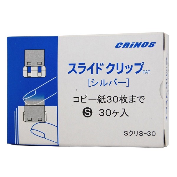 S chestnut S-30 30 pieces Nippon clinofibrate graphics slide clip size S (japan import)