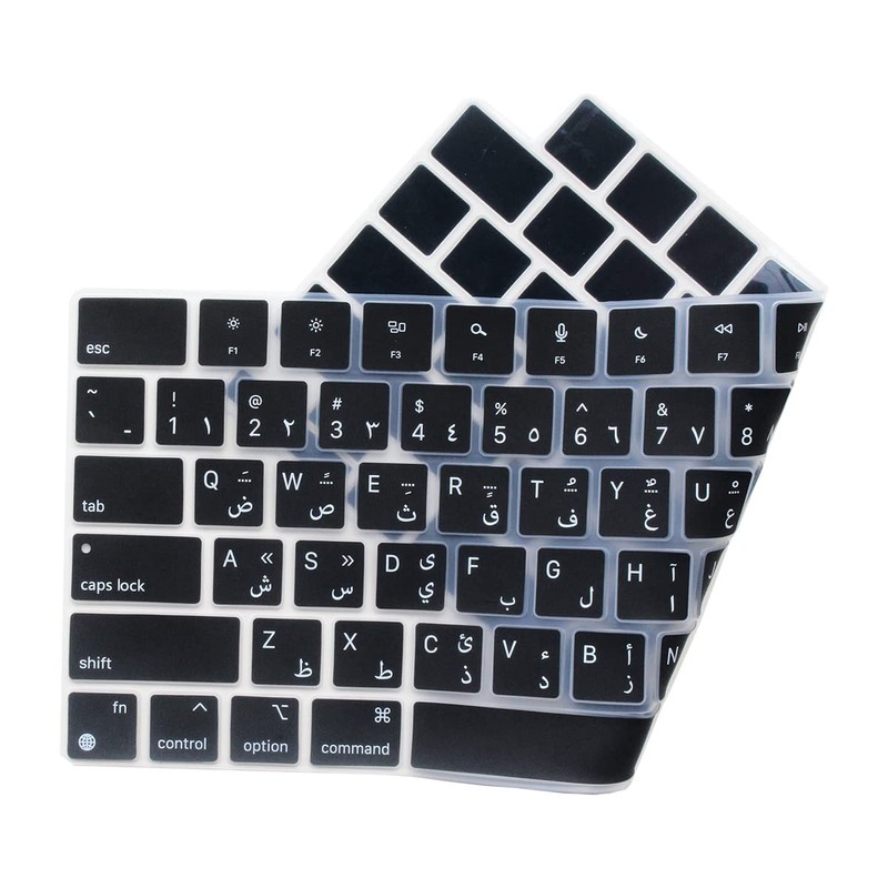 Arabic Language Keyboard Skin Compatible for 2025-2021 MacBook Air 13.6
