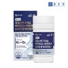 Jongkundang 종근당 헬시아민 칼슘 앤 마그네슘 비타민D3 아연망간 초임계 비타민K2 60정 1박스 Jonggeun Dang Helciamyn Calcium and Magnesium Vitamin D3 Zinc Manganese Supercritical Vitamin K2 60 Tablets 1 Box