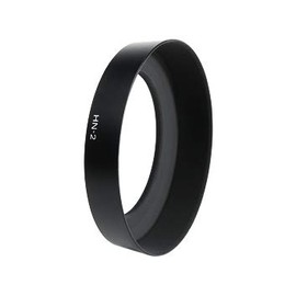 CELLONIC® Lens Hood Compatible with Filter Thread HN-2 Lens Sun Visor Camera Lens Hood Lens Hood