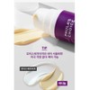 PAULASCHOICE Clinical 0.3% Retinol + 2% Bakuchiol Treatment 30ml /