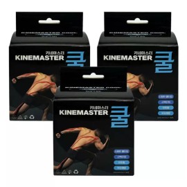KINEMASTER 근육테이프 시원한 키네마스터 쿨링 3개 Muscle Tape Refreshing Kinesmaster Cooling 3PCS