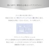 [Made in Japan] Highly Concentrated Vitamin C Derivative Vitamin E