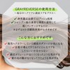 TRIGOODS GRAYREVERSE Advanced Gray Hair Care Ingredients Formulated with Gray