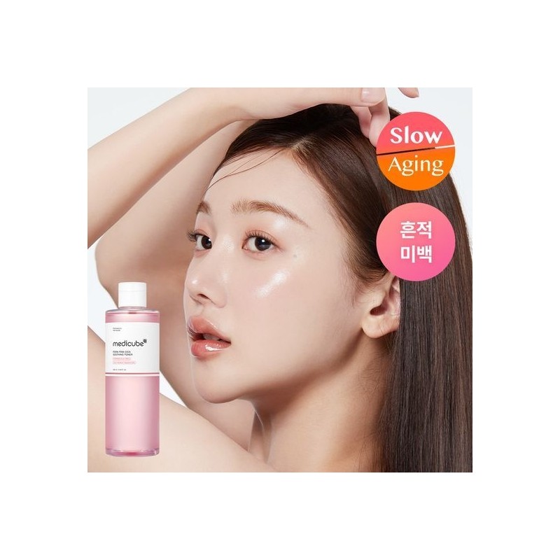 [Trace Whitening] Medicube PDRN Pink Cica Soothing Toner 250ml /