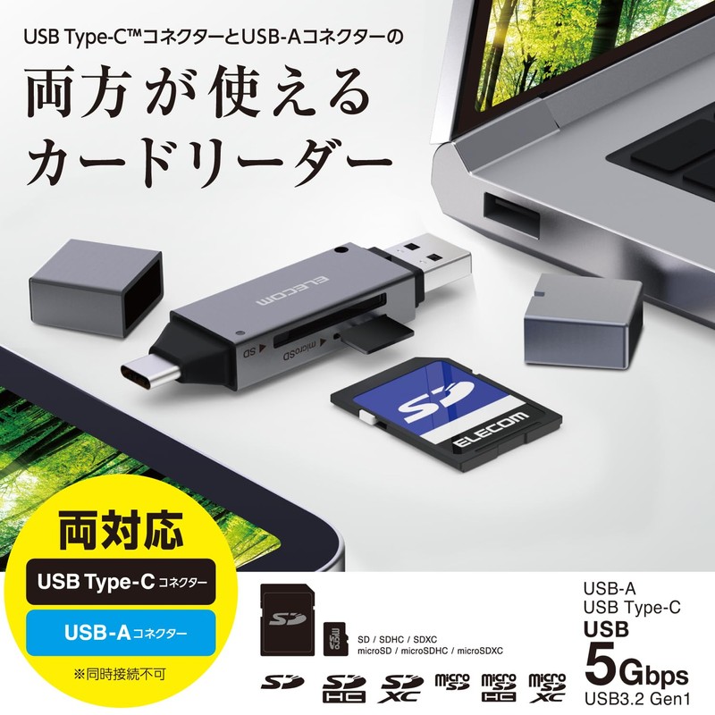 Elecom Memory Card Reader USB Type-C & USB-A Compatible, Direct