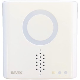 Revex XPN Series XPN700 Wireless Chime Receiver, For Additional Use, Hospitals, Nursing Care