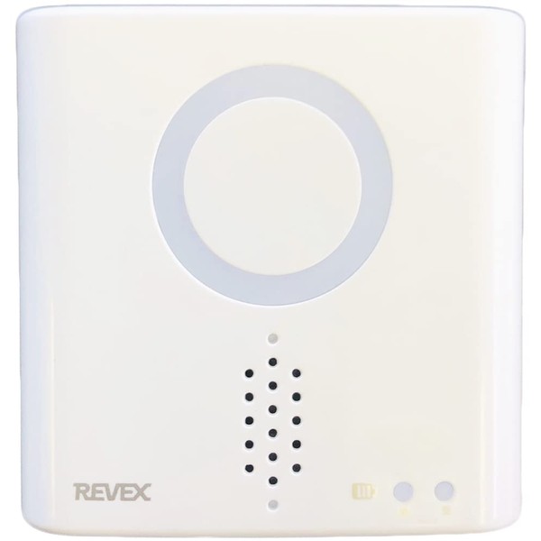 Revex XPN Series XPN700 Wireless Chime Receiver, For Additional Use, Hospitals, Nursing Care