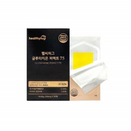 Film-type glutathione glutathione film glutathione lemon flavor / 필름형글루타치온 글루타치온필름 클루타치온 레몬맛