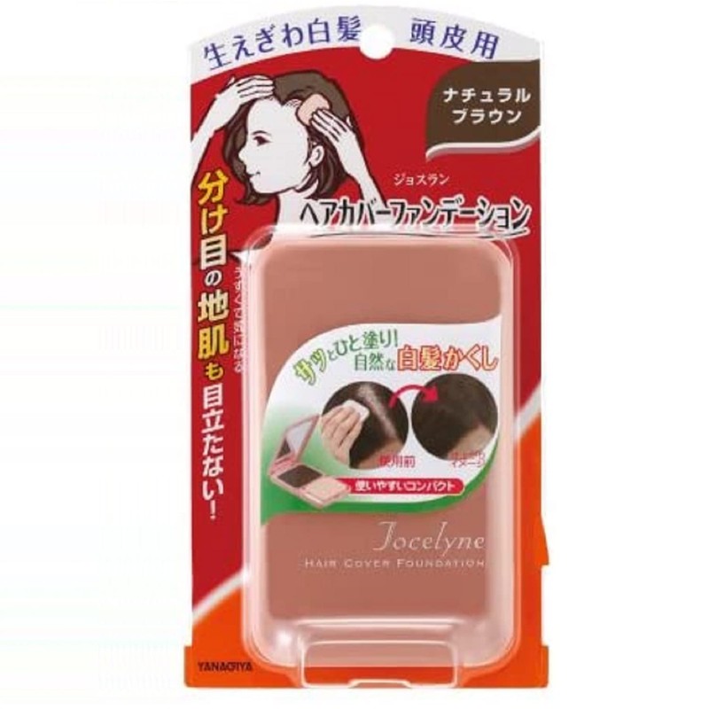 zyosuran Hair Hippo – Fan de – Lotion