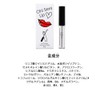 Oh! Sexy Lip Plumper, Lip Serum, Contains Beauty Ingredients, Grapefruit