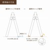 WAKAI TJ24CBK Tri-Joint Bracket Leg Cap DIY 2x4 Leg Ladder