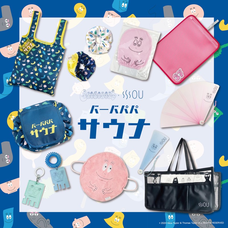 Laxe Barbapapa Eco Bag, white