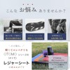 OTOMO Leisure Seat, Compact, Thick, Single Person Use, Storage Case,