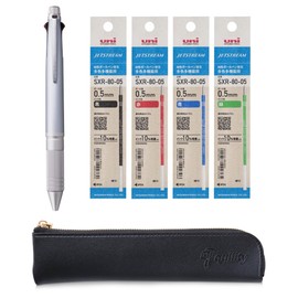 QULLITY Uni Jetstream 4&1 Metal Edition 0.5 multifunction Pen (Black/Red/Blue/Green and Mechanical Pencil) Ice Silver Body + SXR-80-05 Refills, original Black slim pen case