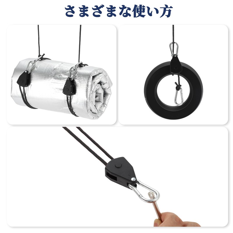 CAPASTEC Adjustable Tent Rope Hanger and Rope, 4 Ropes 12.8