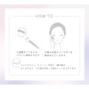 CandyDoll Produced by Tsubasa Masuwaka, Candy Doll, Face Powder, 2022