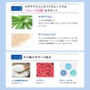 MDC Metabolic Chitosan After Diet (360 Tablets x 2 Bags),