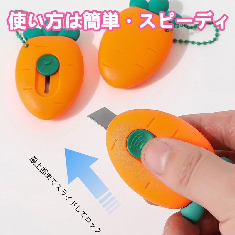 Coollooda Cardboard Cutter 3 Pack [2026 New Arrival] 3 in