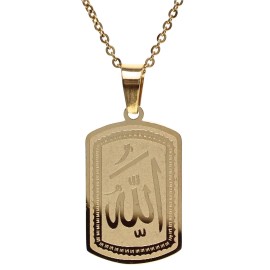 islamic jewelry 18k Gold Plated Allah Necklace Chain Islamic Arabic Muslim God Islam Gift Art  - 24" Chain