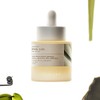 SKIN1004 [SKIN1004]Madagascar Centella Retinol 0.2 Boosting Shot Ampoule 30ml